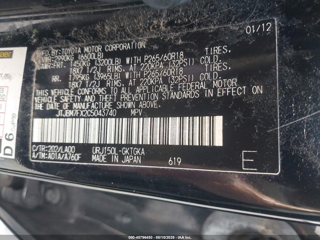 JTJBM7FX2C5043740 2012 LEXUS GX 460 photo no. 9