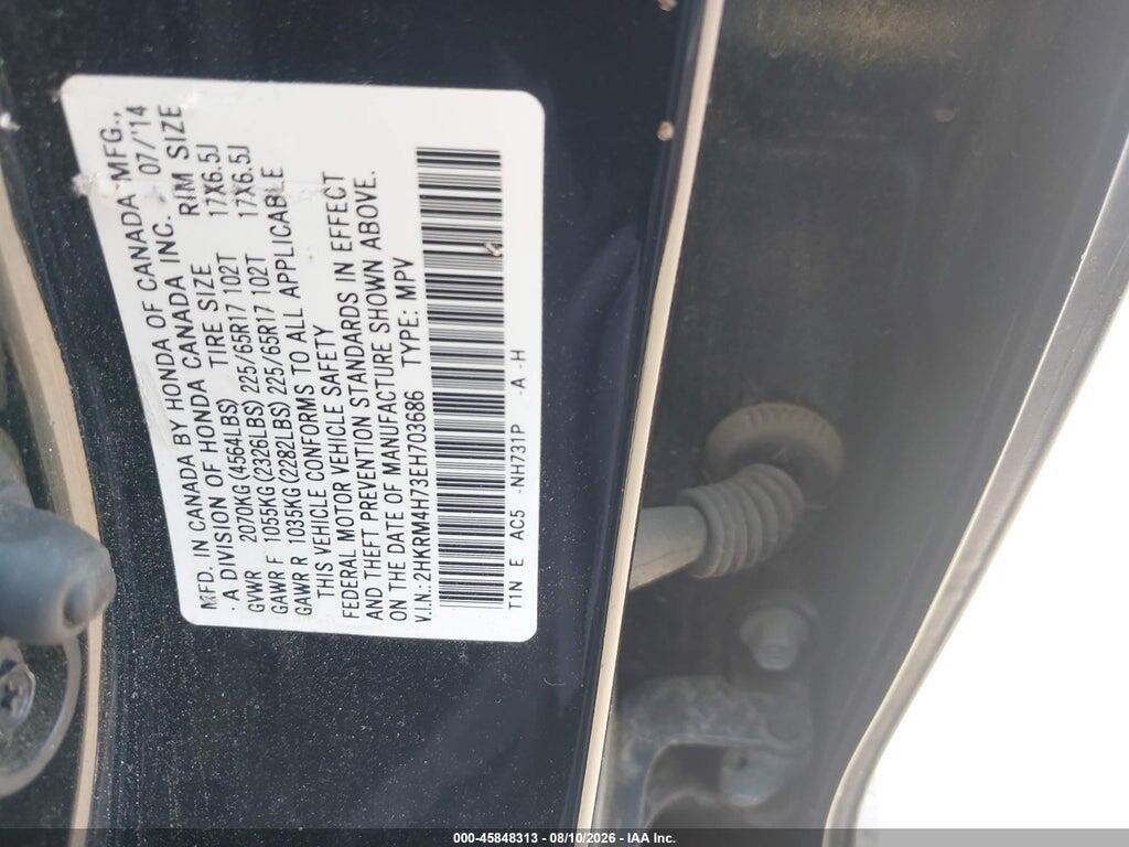2HKRM4H73EH703686 2014 HONDA CR-V photo no. 9