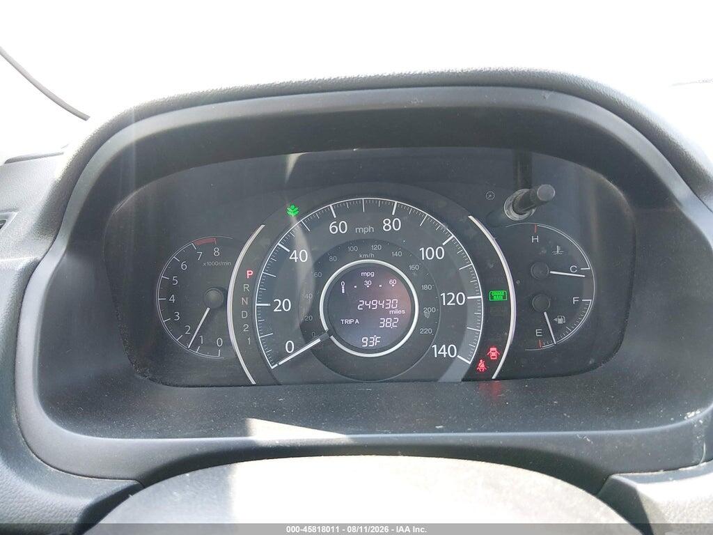 2HKRM3H75EH507744 2014 HONDA CR-V photo no. 7