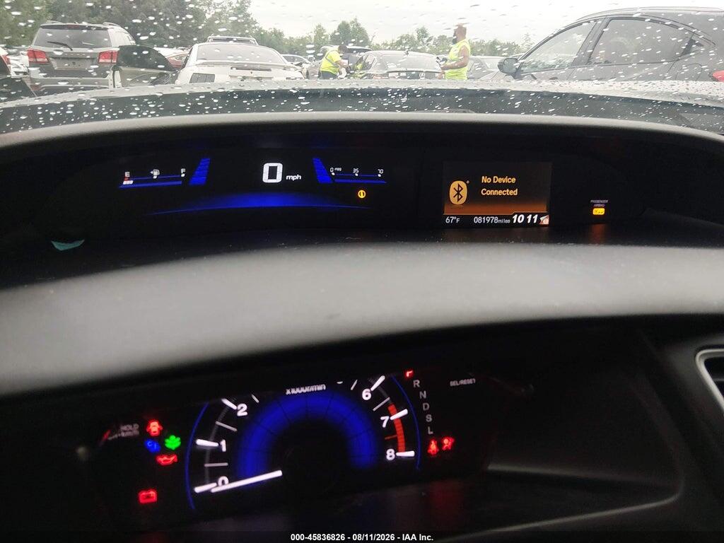 19XFB2F50FE105589 2015 HONDA CIVIC photo no. 7