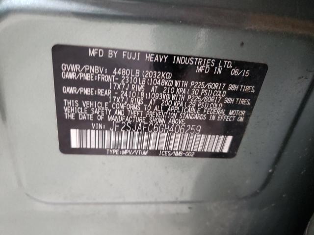 2016 SUBARU FORESTER 2.5I PREMIUM — Фото 13 из 13
