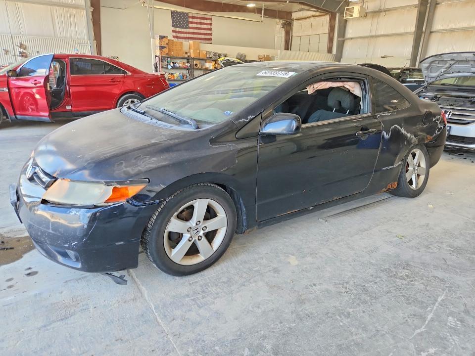 2007 HONDA CIVIC 2HGFG12877H516930