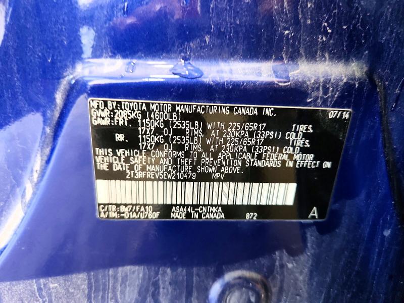 2014 TOYOTA RAV4 XLE — Фото 13 из 13