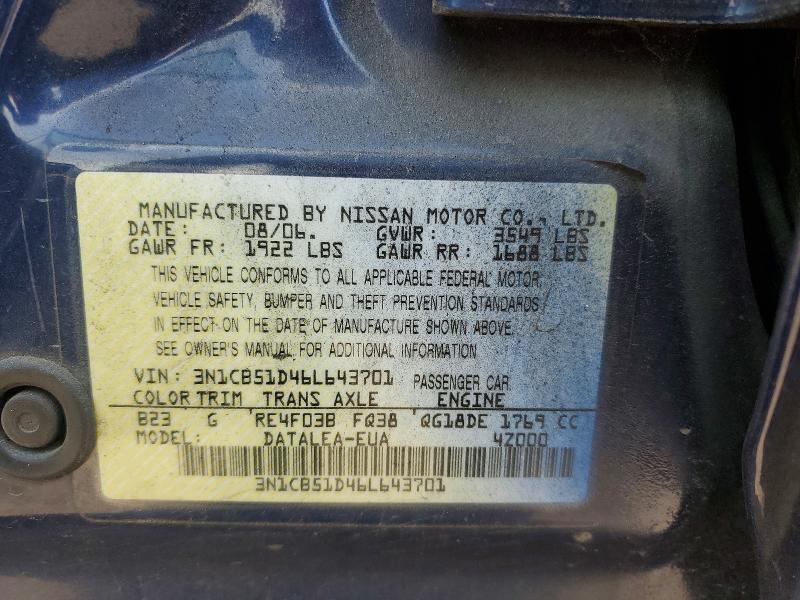 2006 NISSAN SENTRA 1.8 — Фото 12 из 12