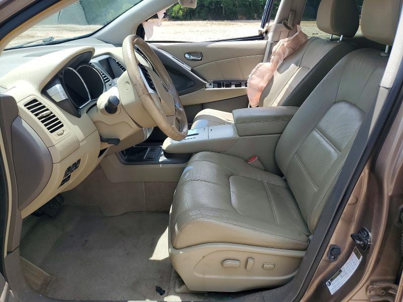 2013 NISSAN MURANO S — Фото 7 из 13