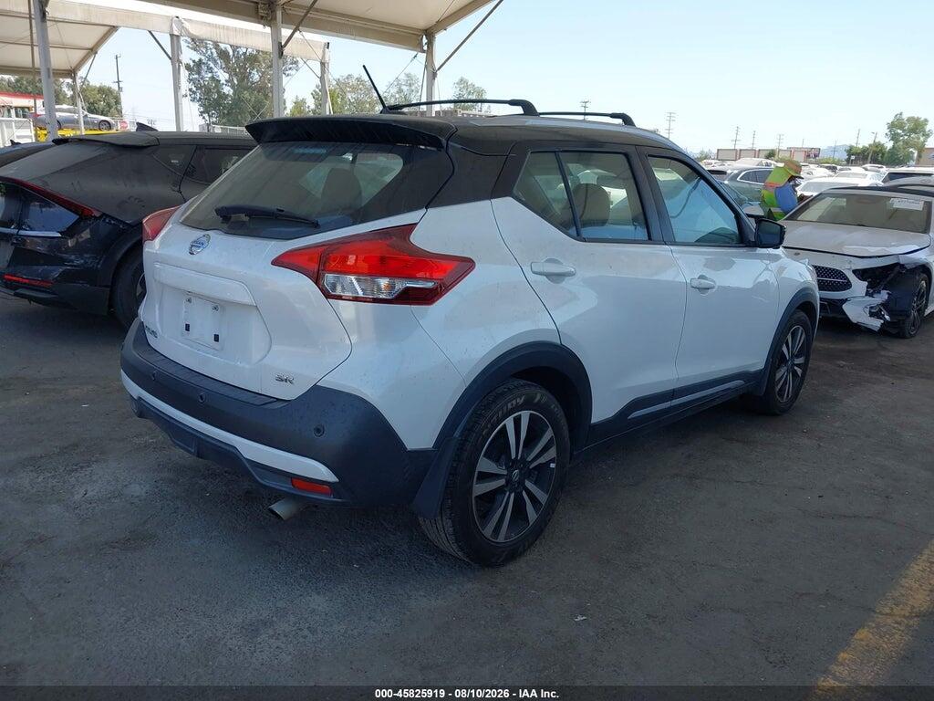 3N1CP5DV4LL552171 2020 NISSAN KICKS photo no. 4
