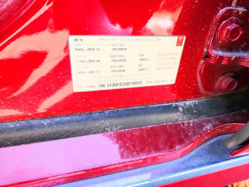 2016 TESLA MODEL S AWD 90D — Фото 13 из 13