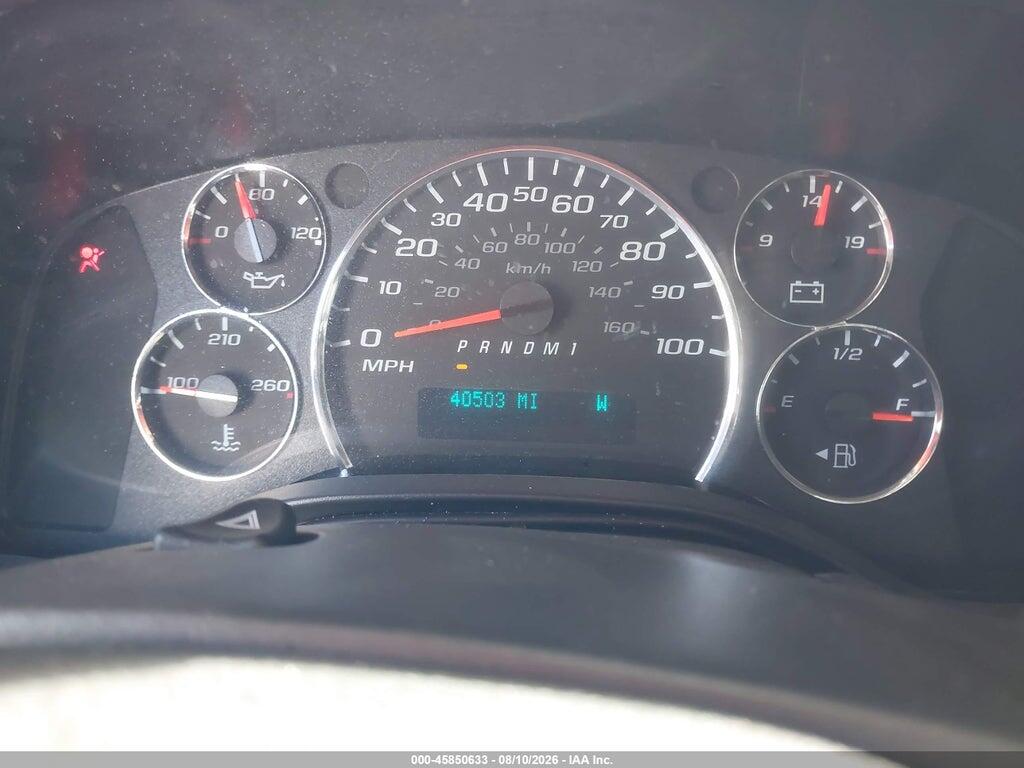 1GAZGPF76S1150135 2025 CHEVROLET EXPRESS PASSENGER photo no. 7