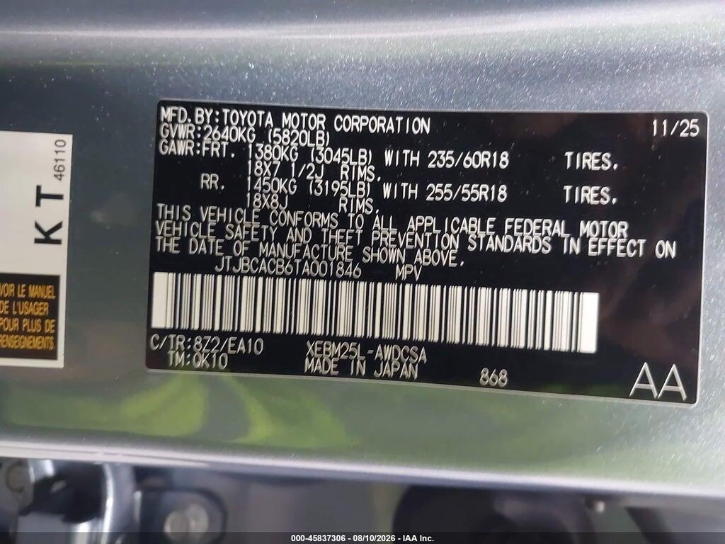 JTJBCACB6TA001846 2026 LEXUS RZ 450E photo no. 9