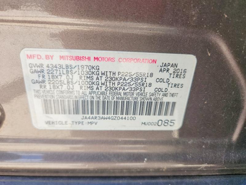 2016 MITSUBISHI OUTLANDER SPORT — Фото 14 из 14
