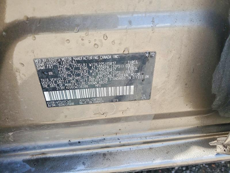 2012 TOYOTA RAV4 BASE — Фото 13 из 13