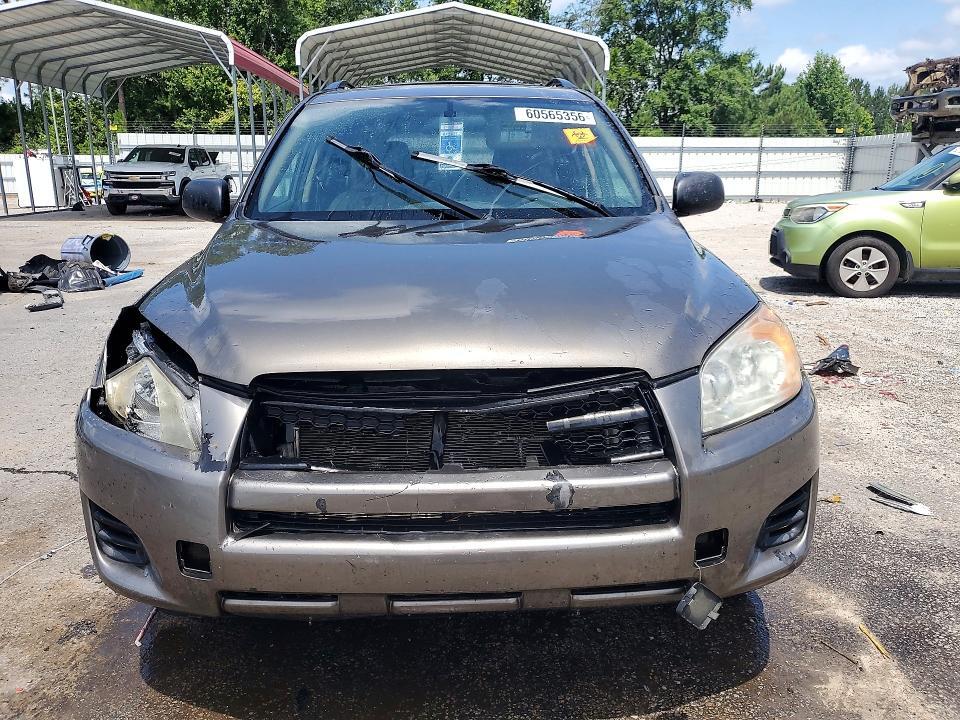 2012 TOYOTA RAV4 BASE — Фото 5 из 13