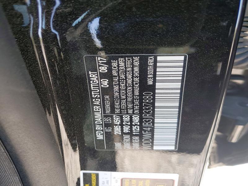 2018 MERCEDES-BENZ C 300 — Фото 12 из 12