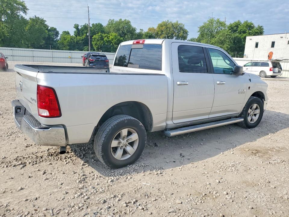 2014 RAM 1500 SLT — Фото 3 из 12