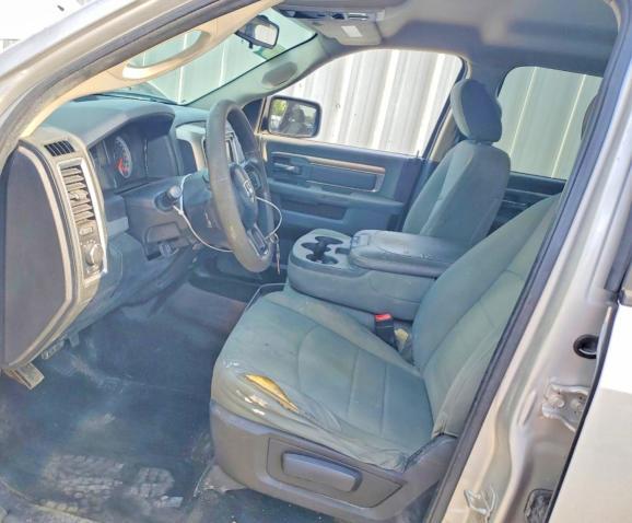 2014 RAM 1500 SLT — Фото 7 из 12