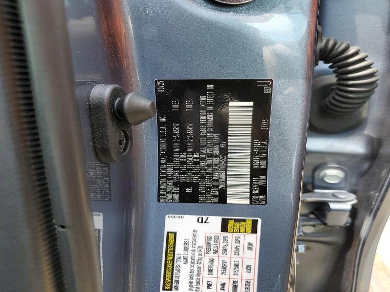 2026 TOYOTA COROLLA CROSS HYBRID S — Фото 14 из 14