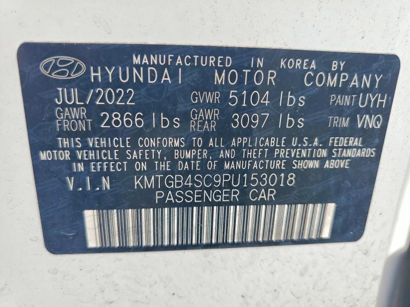 2023 GENESIS G80 2.5T — Фото 13 из 13