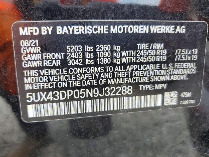 2022 BMW X3 SDRIVE30I — Фото 13 из 13