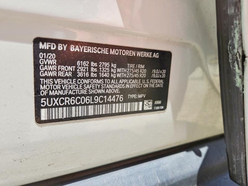2020 BMW X5 XDRIVE40I — Фото 13 из 13