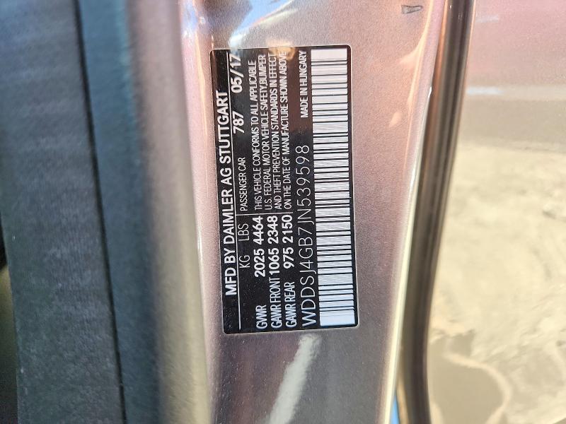 2018 MERCEDES-BENZ CLA 250 4MATIC — Фото 12 из 12