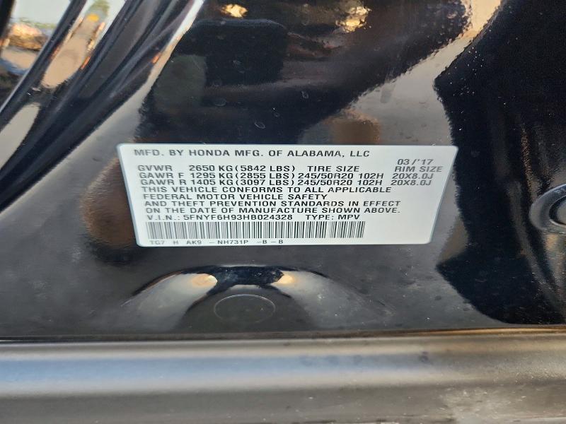 2017 HONDA PILOT TOURING — Фото 13 из 13