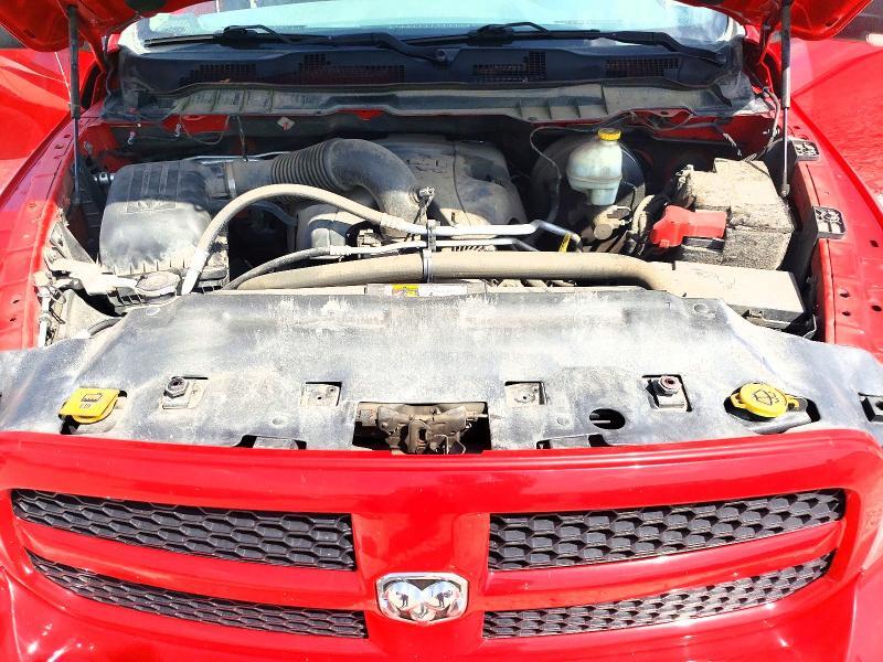 2016 RAM 1500 SLT — Фото 11 из 12