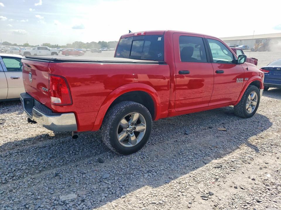 2016 RAM 1500 SLT — Фото 3 из 12