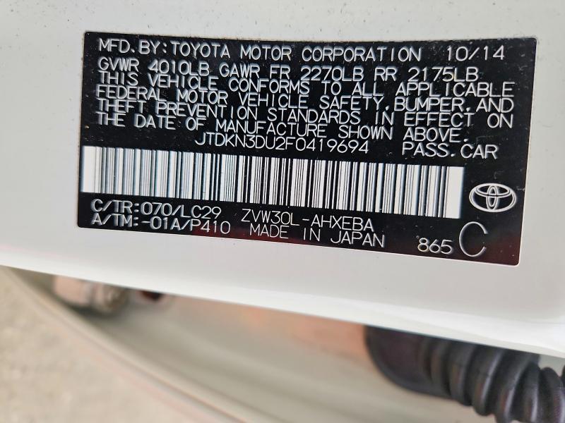 2015 TOYOTA PRIUS PERSONA SERIES — Фото 12 из 12