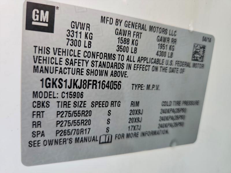 2015 GMC YUKON XL DENALI — Фото 12 из 12