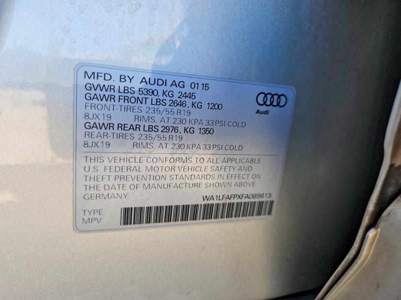 2015 AUDI Q5 PREMIUM PLUS — Фото 13 из 13