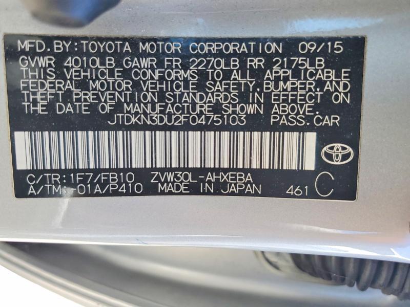 JTDKN3DU2F0475103 2015 TOYOTA PRIUS photo no. 12