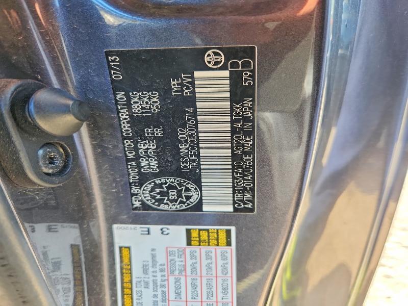 2014 TOYOTA SCION TC BASE — Фото 12 из 12