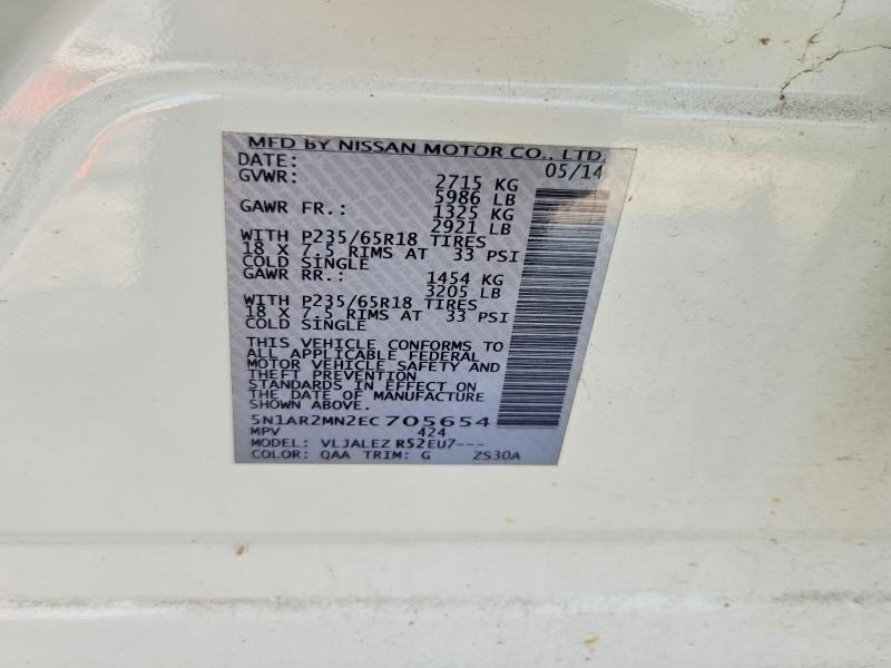 2014 NISSAN PATHFINDER SV — Фото 13 из 13