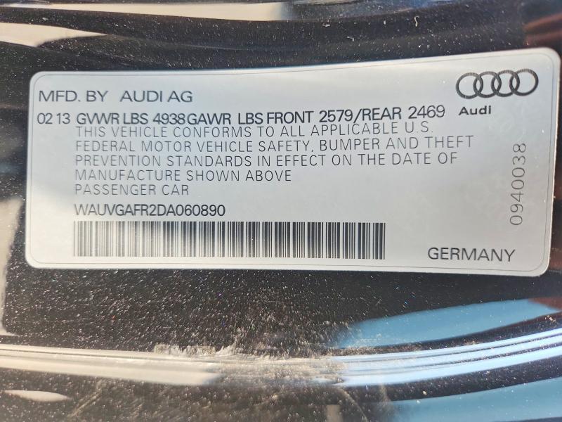 2013 AUDI S5 PRESTIGE — Фото 12 из 12