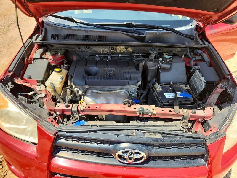 JTMKF4DV1C5049364 2012 TOYOTA RAV4 photo no. 12