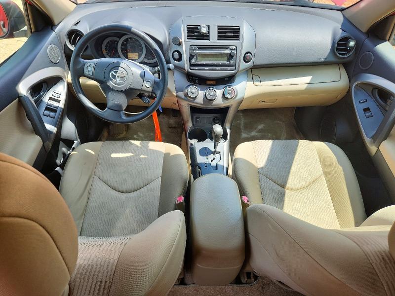 JTMKF4DV1C5049364 2012 TOYOTA RAV4 photo no. 8