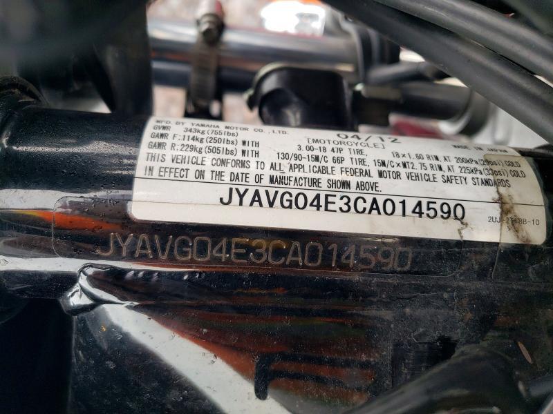 JYAVG04E3CA014590 2012 YAMAHA XV250 photo no. 9