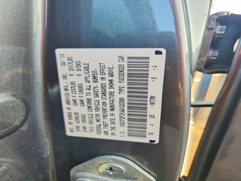 1HGCP2F31AA120389 2010 HONDA ACCORD photo no. 12