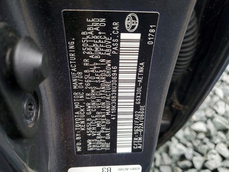 2008 TOYOTA AVALON XL — Фото 12 из 12