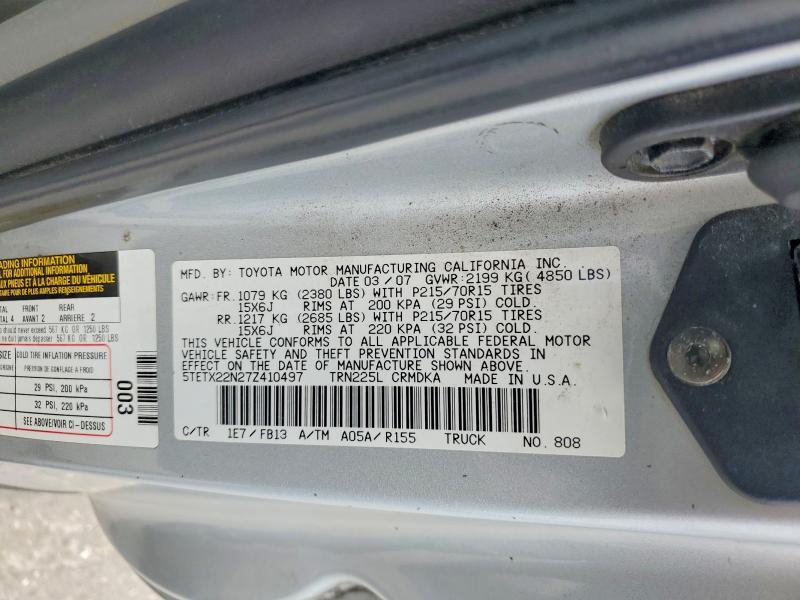 2007 TOYOTA TACOMA ACCESS CAB — Фото 12 из 12