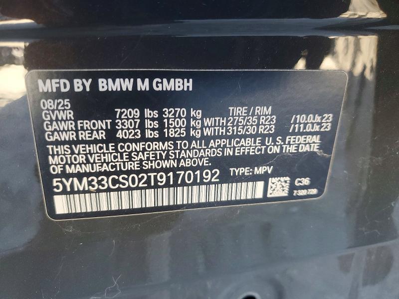 2026 BMW XM LABEL — Фото 13 из 13