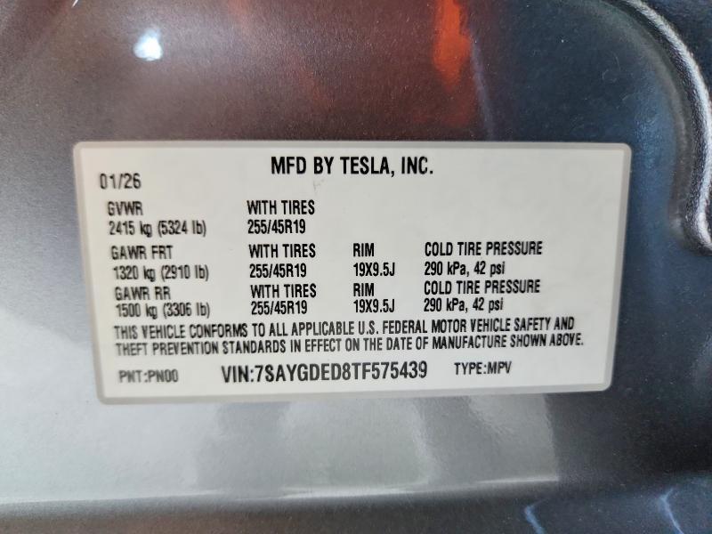 2026 TESLA MODEL Y — Фото 13 из 13