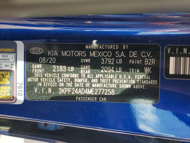 2021 KIA FORTE LXS — Фото 12 из 12