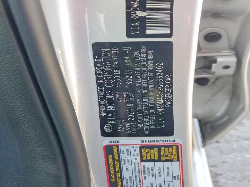 2016 KIA RIO LX — Фото 12 из 12