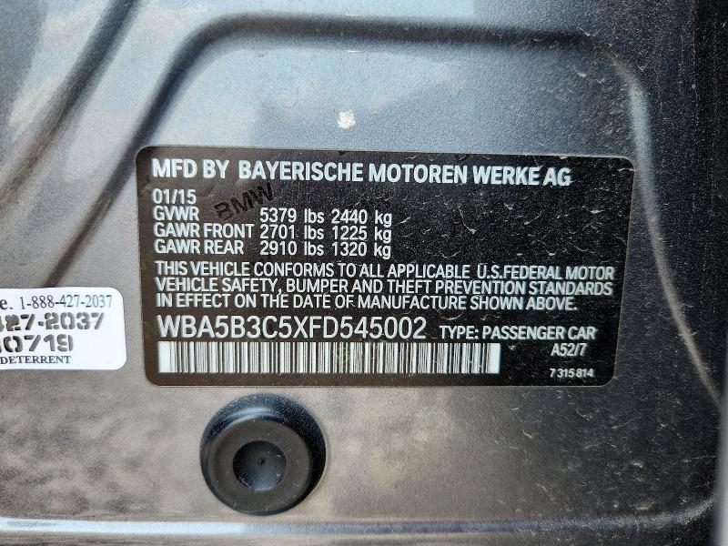 2015 BMW 535 XI — Фото 12 из 12