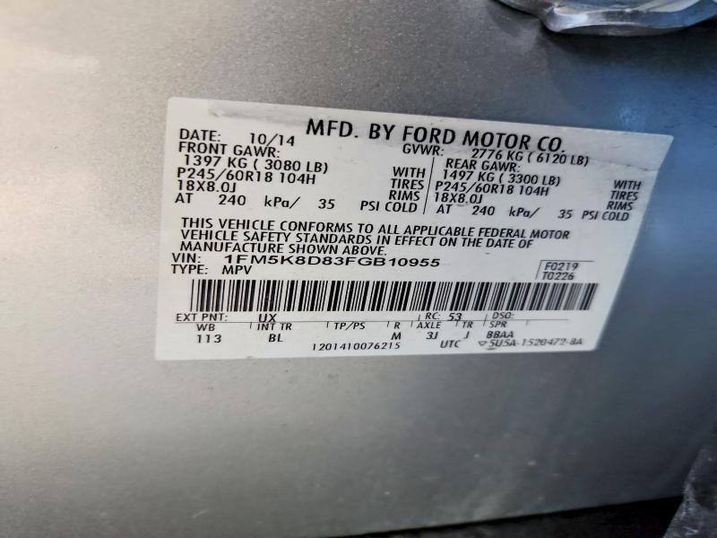 2015 FORD EXPLORER XLT — Фото 13 из 13