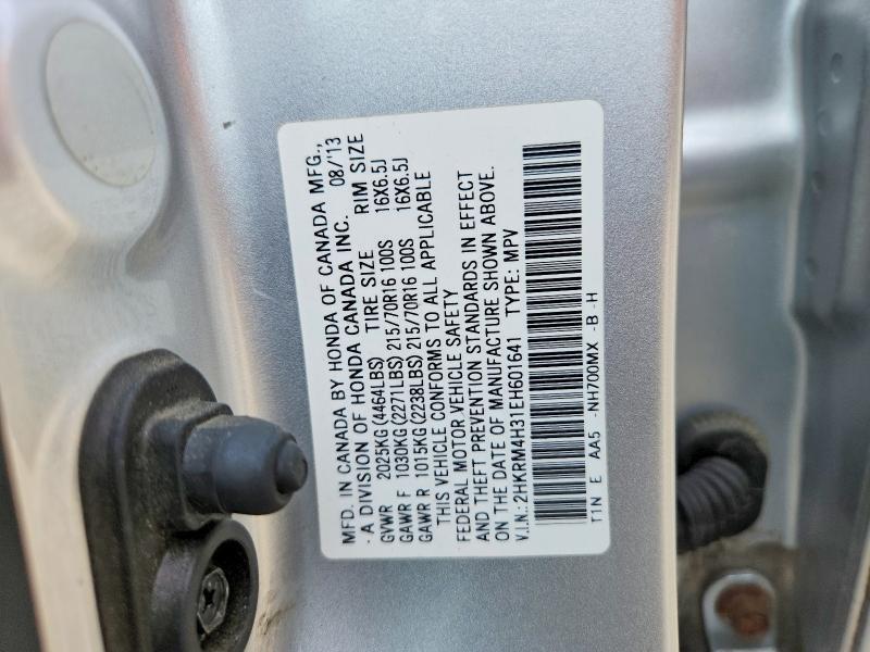 2014 HONDA CR-V LX — Фото 13 из 13