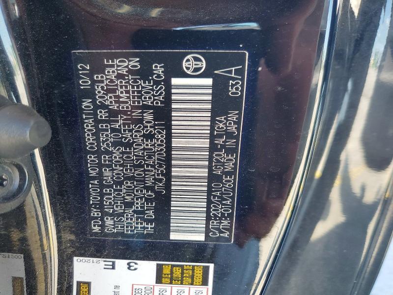 2013 SCION TC BASE — Фото 12 из 12