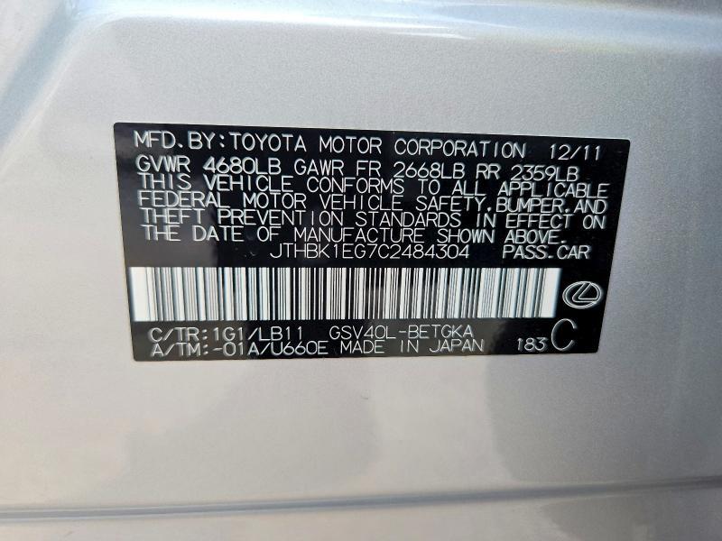 2012 LEXUS ES 350 — Фото 12 из 12