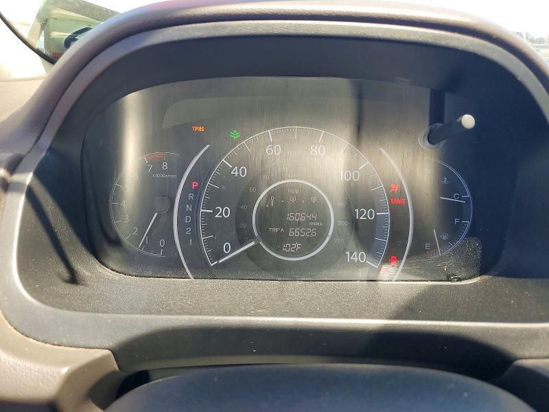 5J6RM4H74CL066360 2012 HONDA CR-V photo no. 9